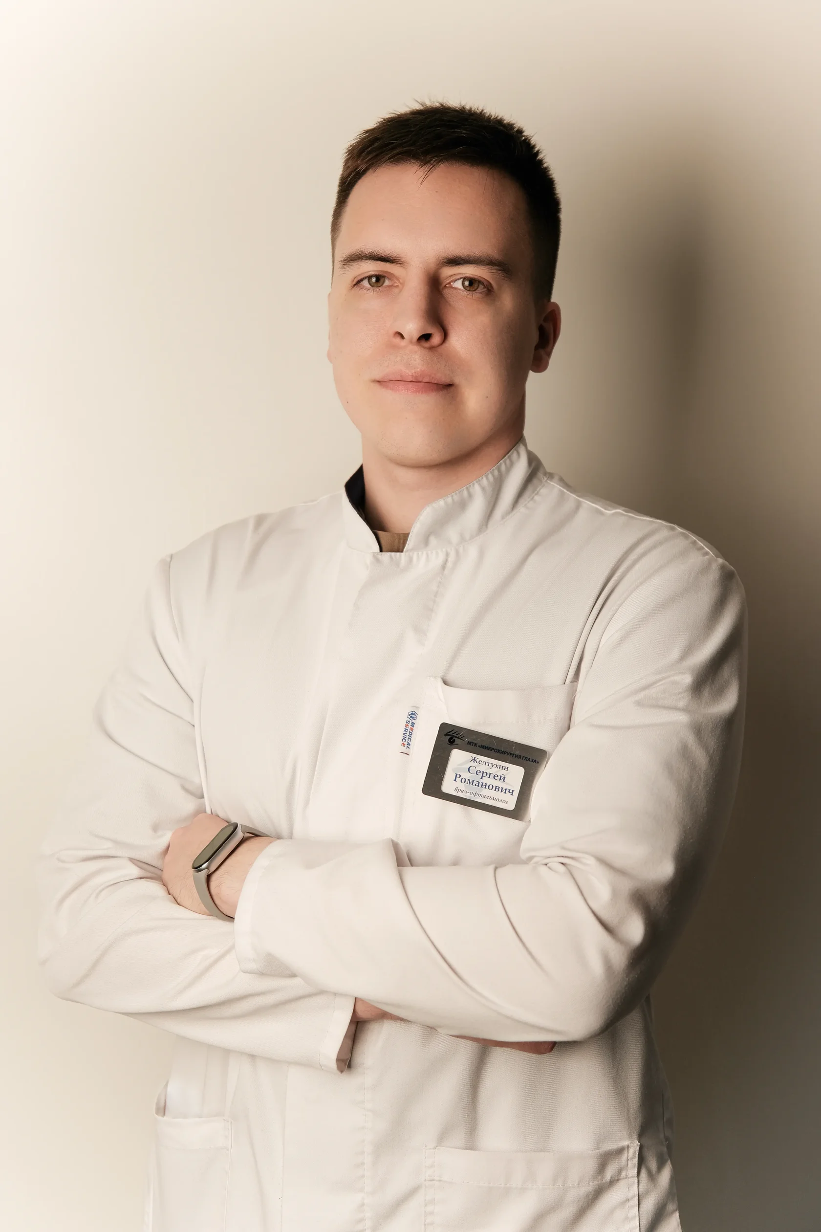 Желтухин Сергей Романович