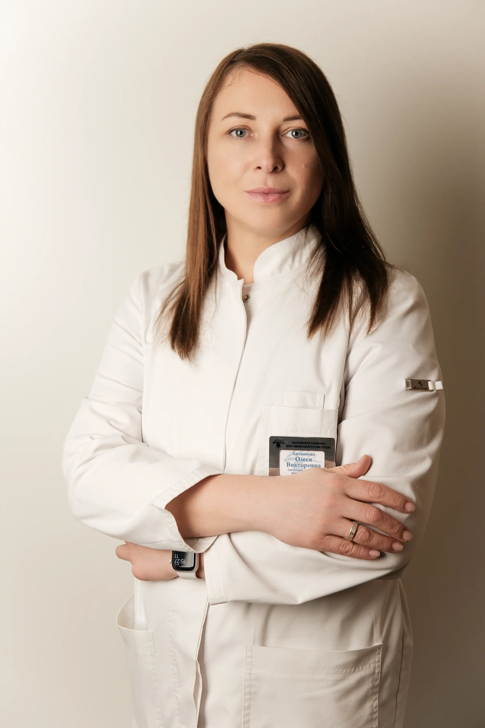 Литвинова Олеся Викторовна