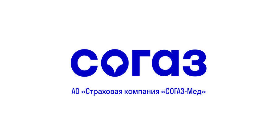 Скидка для застрахованных в СОГАЗ-Мед